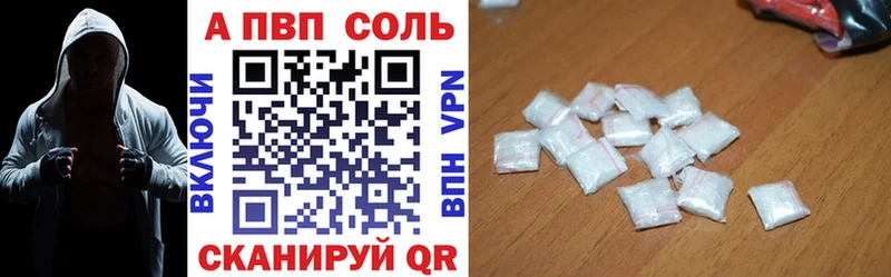 Купить наркоту Липки MDMA  А ПВП  ГАШ  МЕФ  КОКАИН  Бошки Шишки 