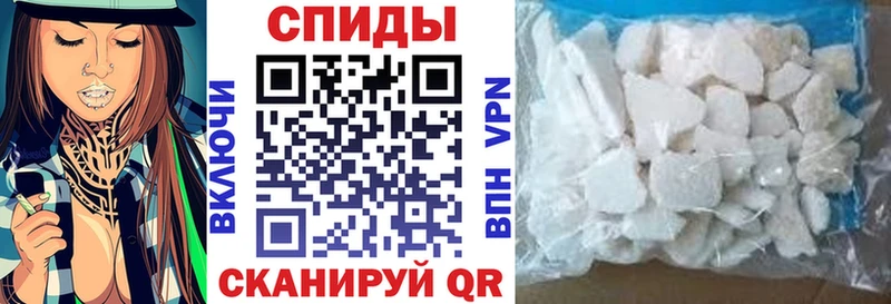 закладки  площадка как зайти  АМФ 98%  Липки 