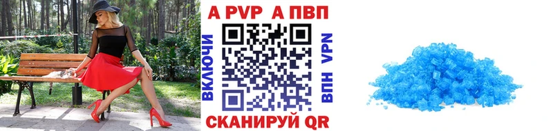 закладки  Липки  Альфа ПВП СК КРИС 