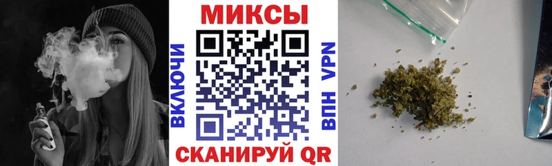 БУТИРАТ оксана  купить наркотики цена  Липки 
