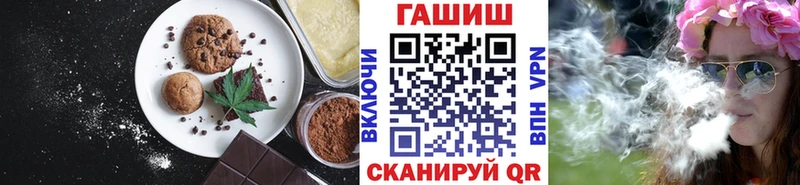 mega ссылка  shop какой сайт  Canna-Cookies конопля  Липки 
