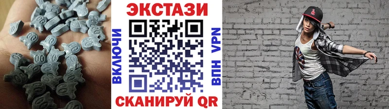 Ecstasy Дубай  это клад  kraken ссылки  Липки  даркнет сайт 