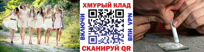ГЕРОИН афганец  наркота  Липки 
