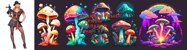 мефедрон мука Армянск