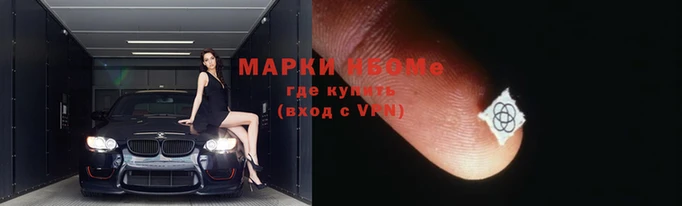 мефедрон мука Армянск