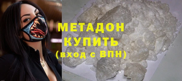 стаф Аркадак