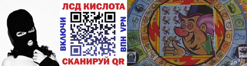 OMG онион  хочу наркоту  Липки  Марки NBOMe 1,5мг 